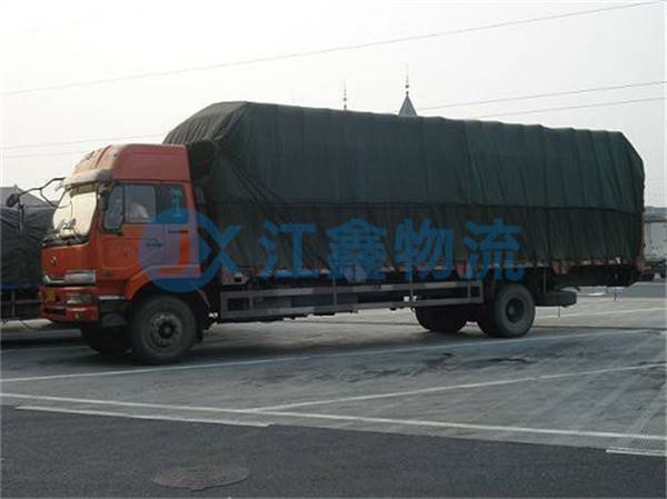 内江到景县物流公司多少钱一吨